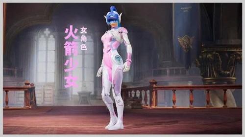 和平精英辅助插件【血轮眼👁改文件】每周更新3次保证稳定
